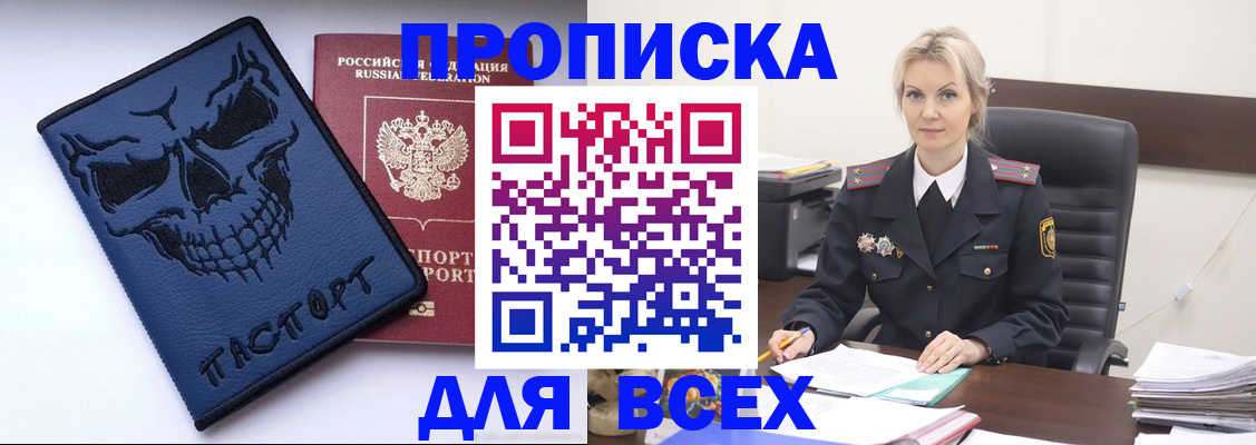 форма 3 в Костомукше